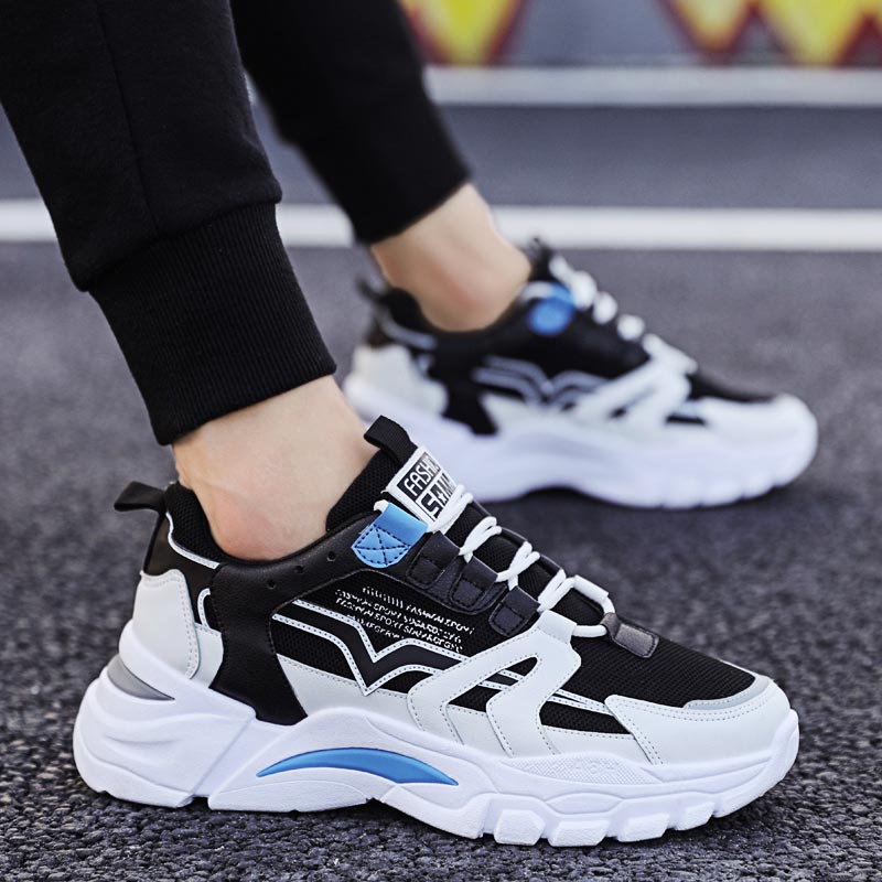 High Tech Office Room - Big Size Chunky Height Man Sneakers