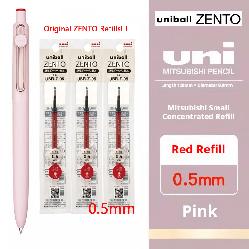 Uni-ball ZENTO Limited Edition - The Office Tech 评论和价格