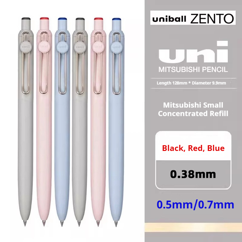 Uni-ball ZENTO Limited Edition - The Office Tech 评论和价格