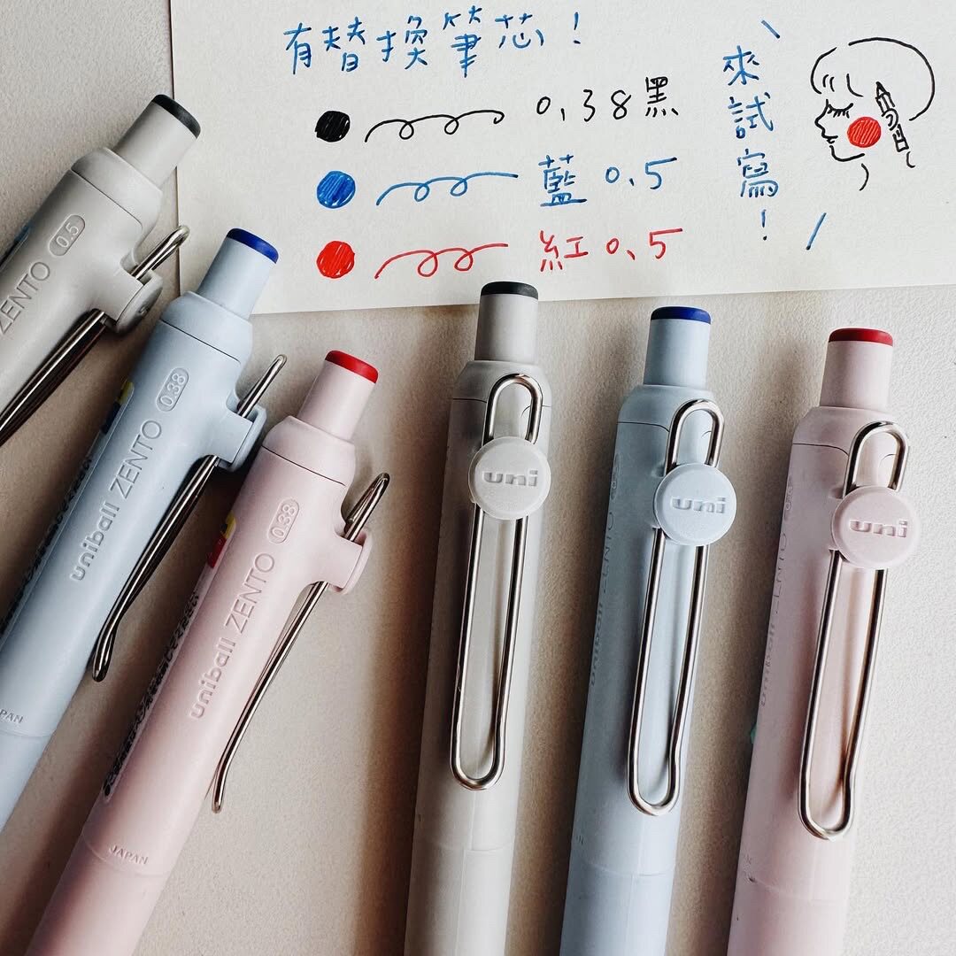 Uni-ball ZENTO Limited Edition - The Office Tech 评论和价格
