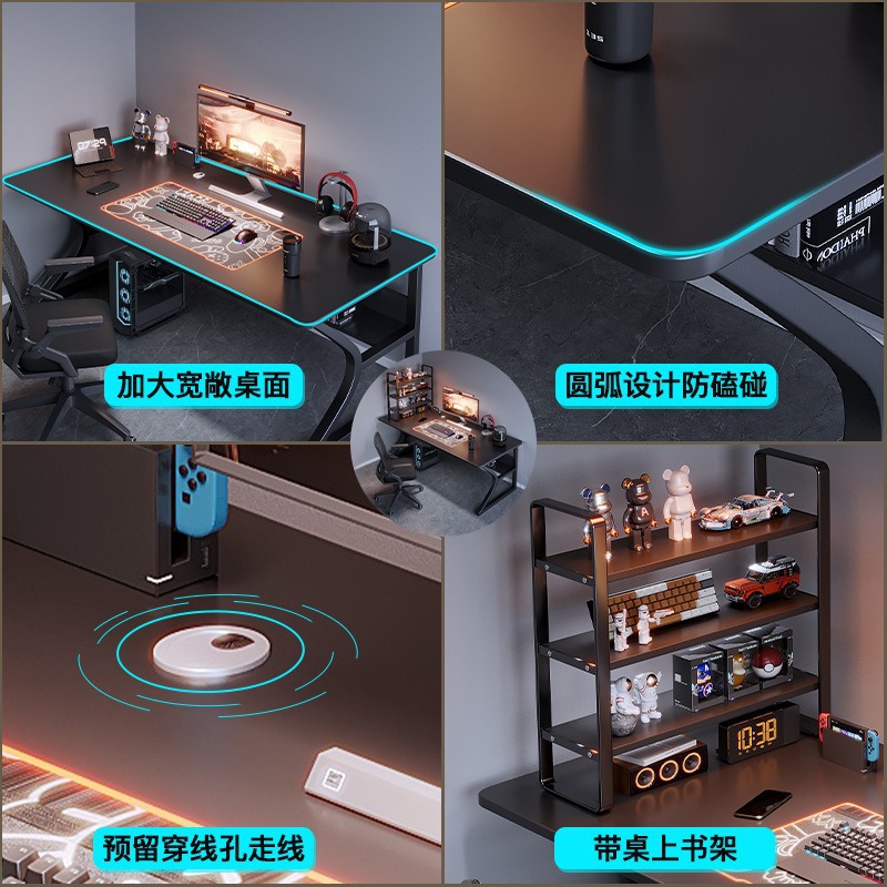 Modern Tech-sense Computer Des - Office Tech Design 评论和价格