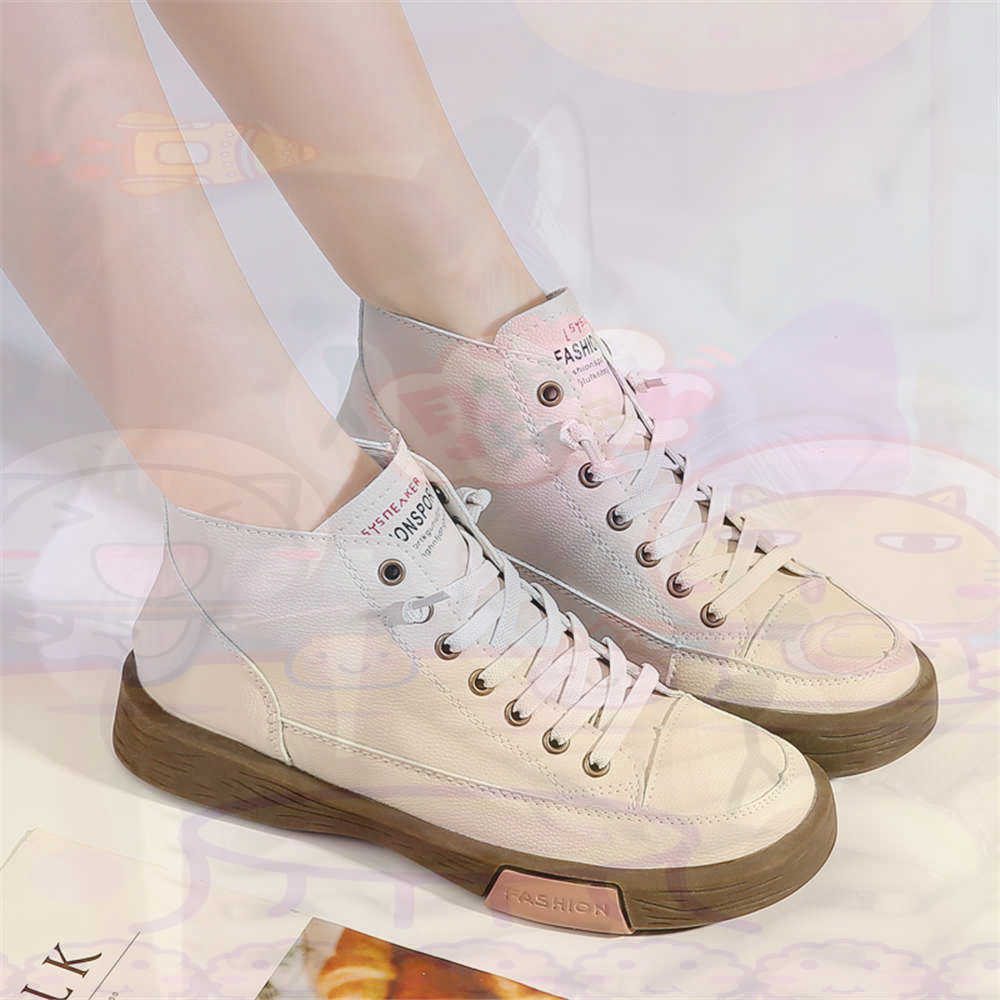 High Top Hi Cut Offers Skatebo - Office Tech Design 评论和价格
