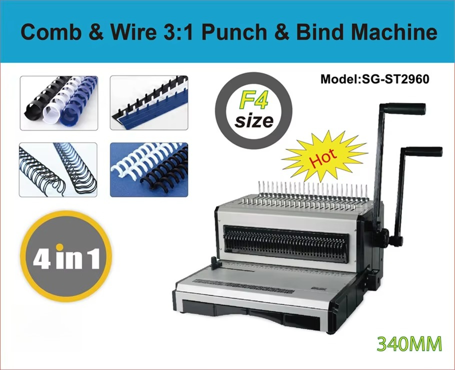 SG-ST2960 Comb and Wire Bindin - Binding Machine Comb 评论和价格