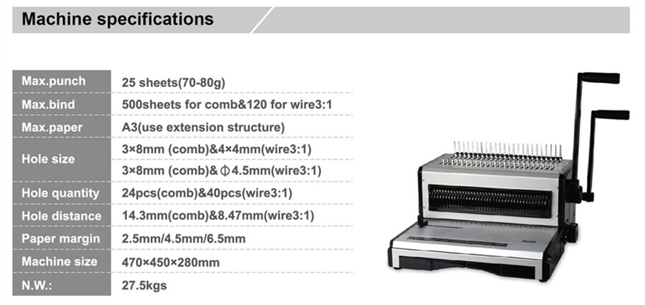 SG-ST2960 Comb and Wire Bindin - Binding Machine Comb 评论和价格