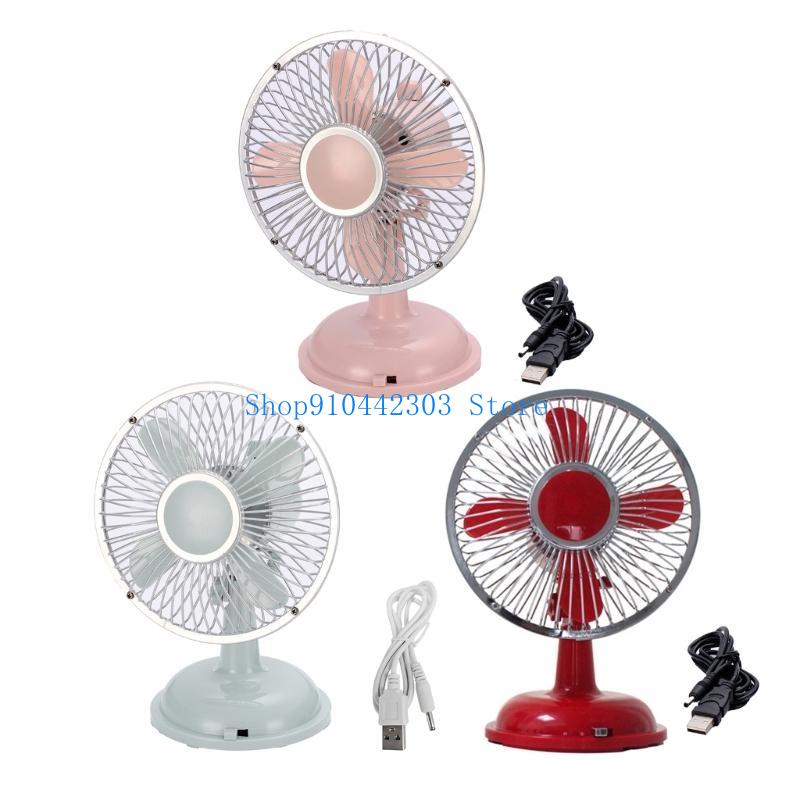 Desk Oscillating Small Fan Ret - Office Xp 评论和价格