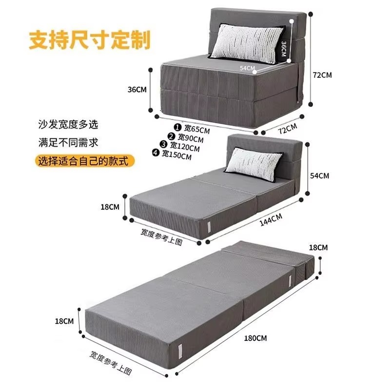 Durable High Quality Folding F - High Tech Office Room 评论和价格