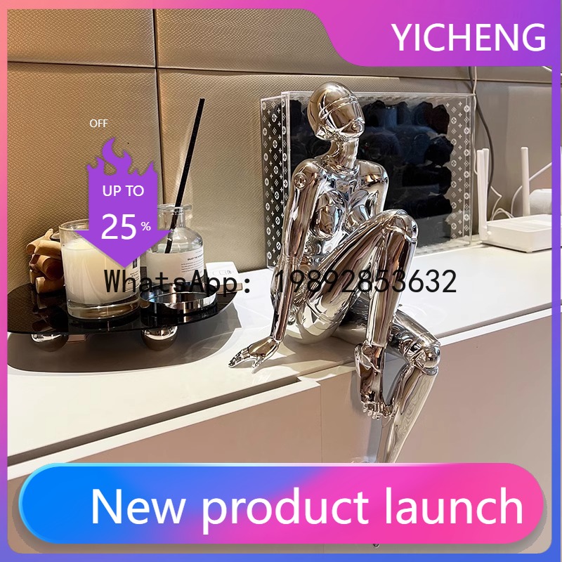 High-end tech-inspired decor f - High Tech Office Room 评论和价格